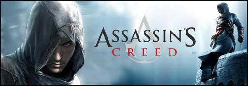 Обо всем - Assassin's Creed: эволюция серии. Часть 1: Средиземноморская тетралогия Обо всем - Assassin's Creed: эволюция серии. Часть 1: Средиземноморская тетралогия