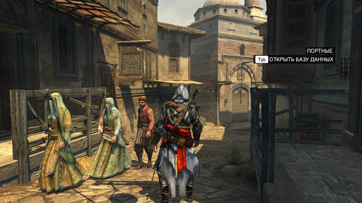 Обо всем - Assassin's Creed: эволюция серии. Часть 1: Средиземноморская тетралогия Обо всем - Assassin's Creed: эволюция серии. Часть 1: Средиземноморская тетралогия
