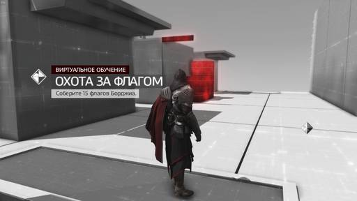Обо всем - Assassin's Creed: эволюция серии. Часть 1: Средиземноморская тетралогия Обо всем - Assassin's Creed: эволюция серии. Часть 1: Средиземноморская тетралогия