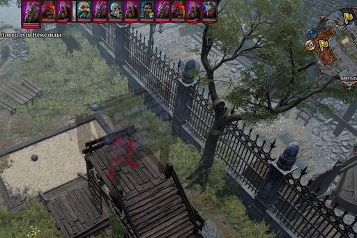Divinity: Original Sin 2 - «Divinity: Original Sin 2 - Definitive Edition»: да здравствуют патчи? (Часть четвёртая) Divinity: Original Sin 2 - «Divinity: Original Sin 2 - Definitive Edition»: да здравствуют патчи? (Часть четвёртая)